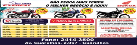 Advertisement